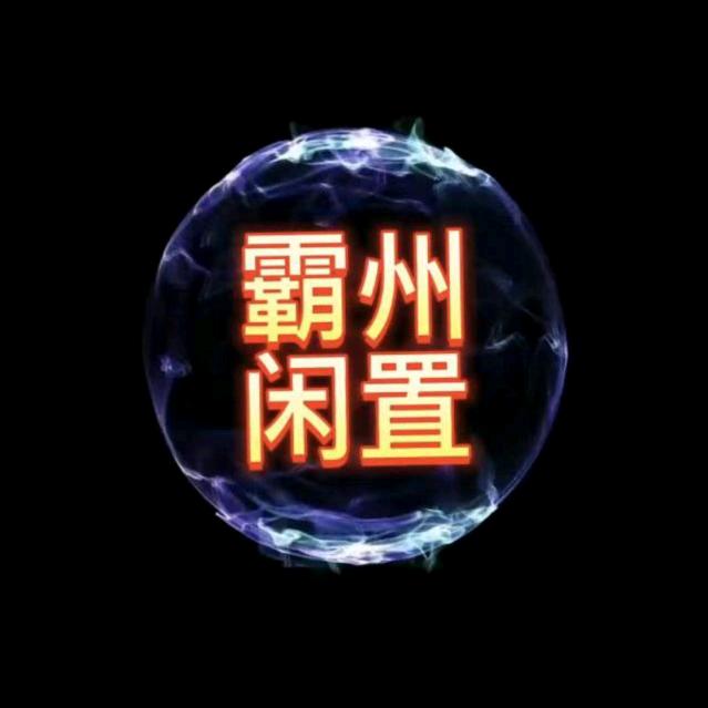 胜芳壁挂炉空调维修