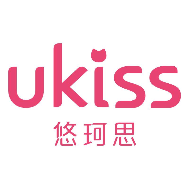 UKISS悠珂思美容旗舰店
