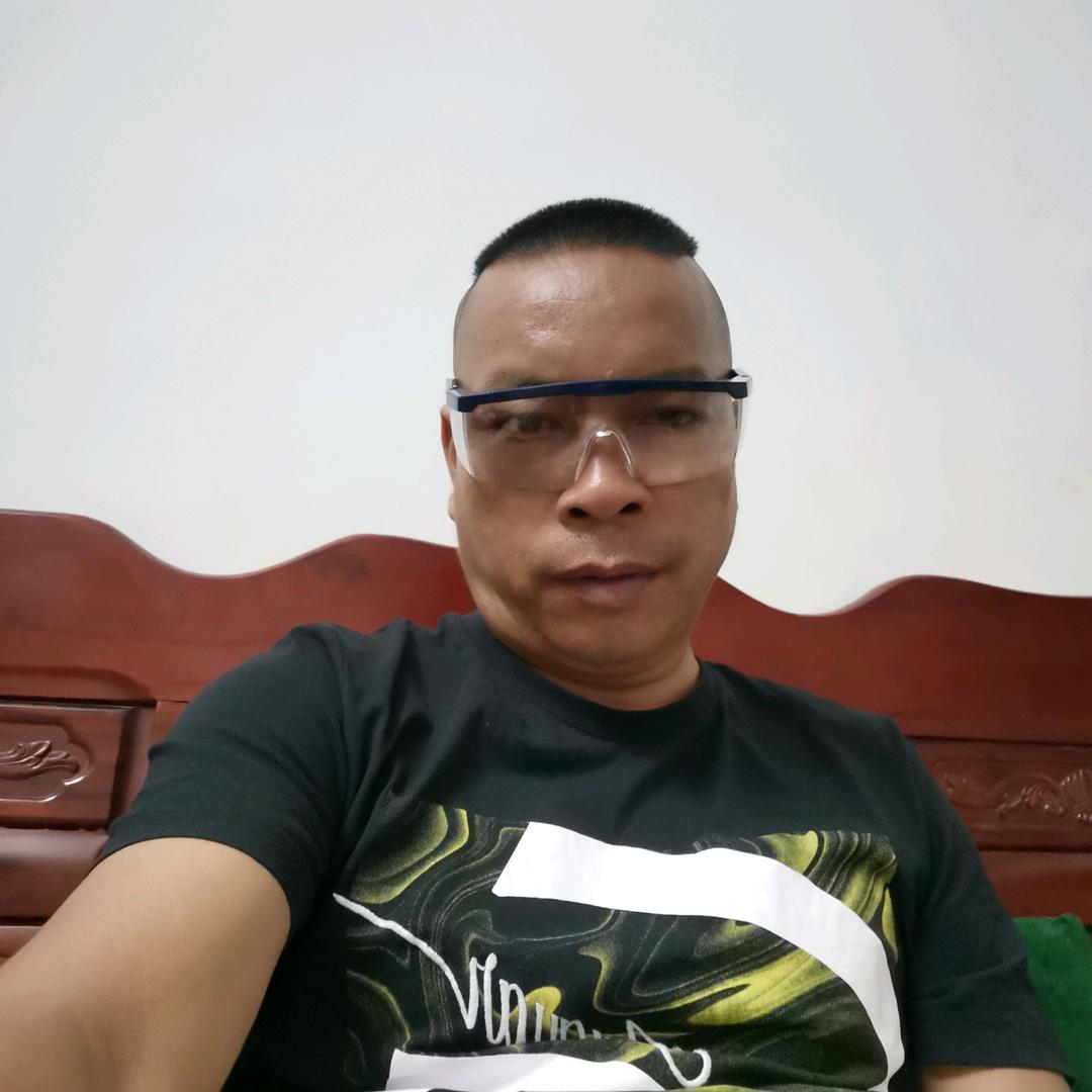 有你有我一✊