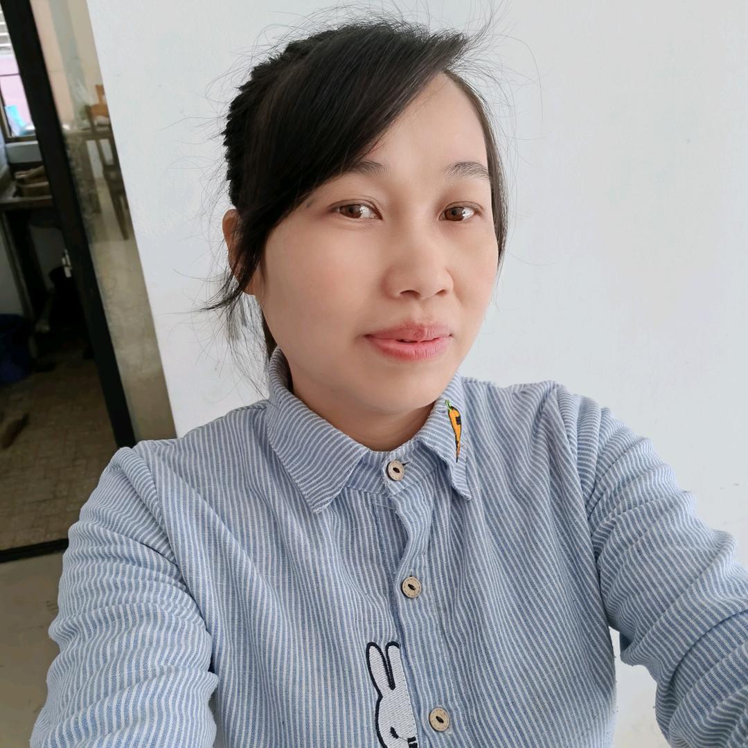 啊萍