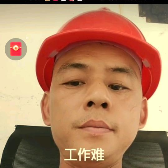开天壁地