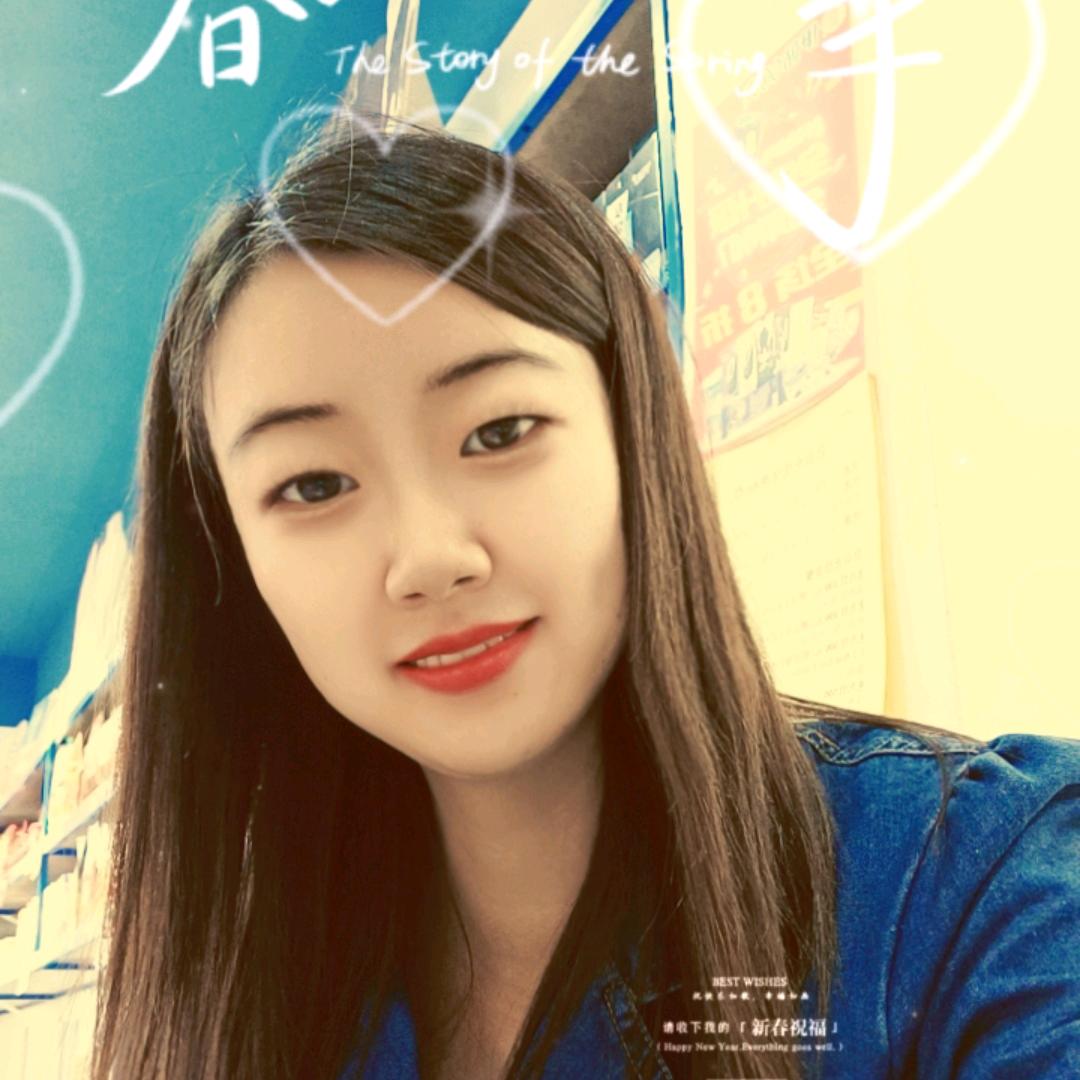 清馨
