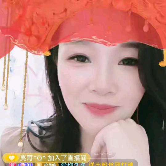 十二❤️