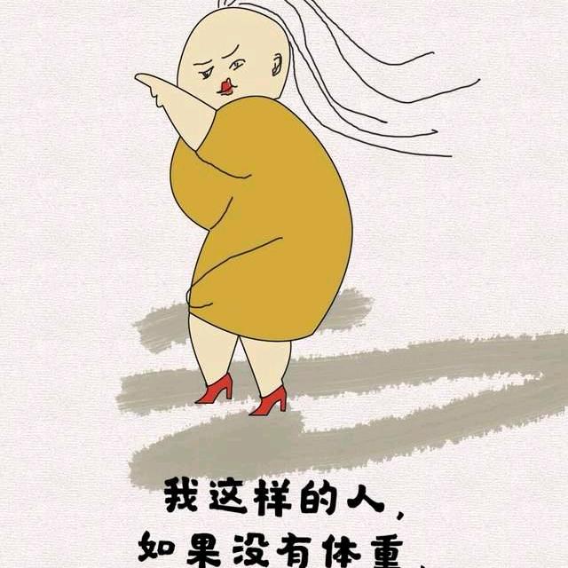 zwy燕