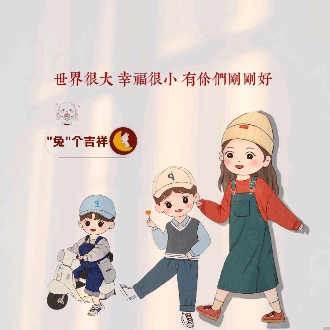 之奥