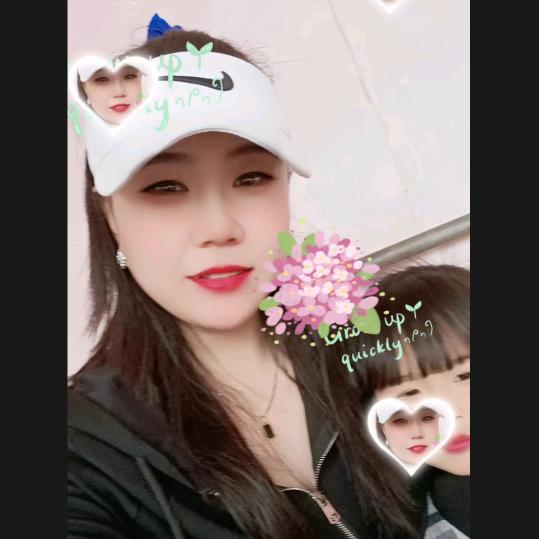 🌷为你停刘🌷