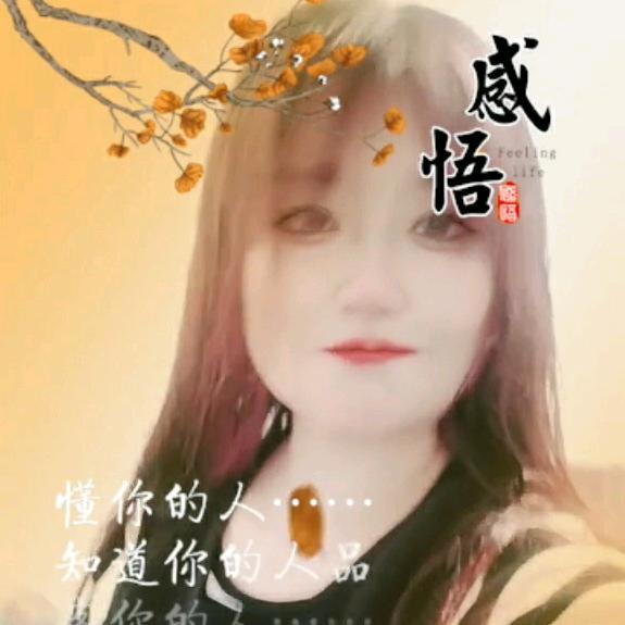 春暖花開