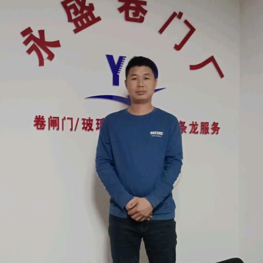 湖口县永盛卷门加工厂
