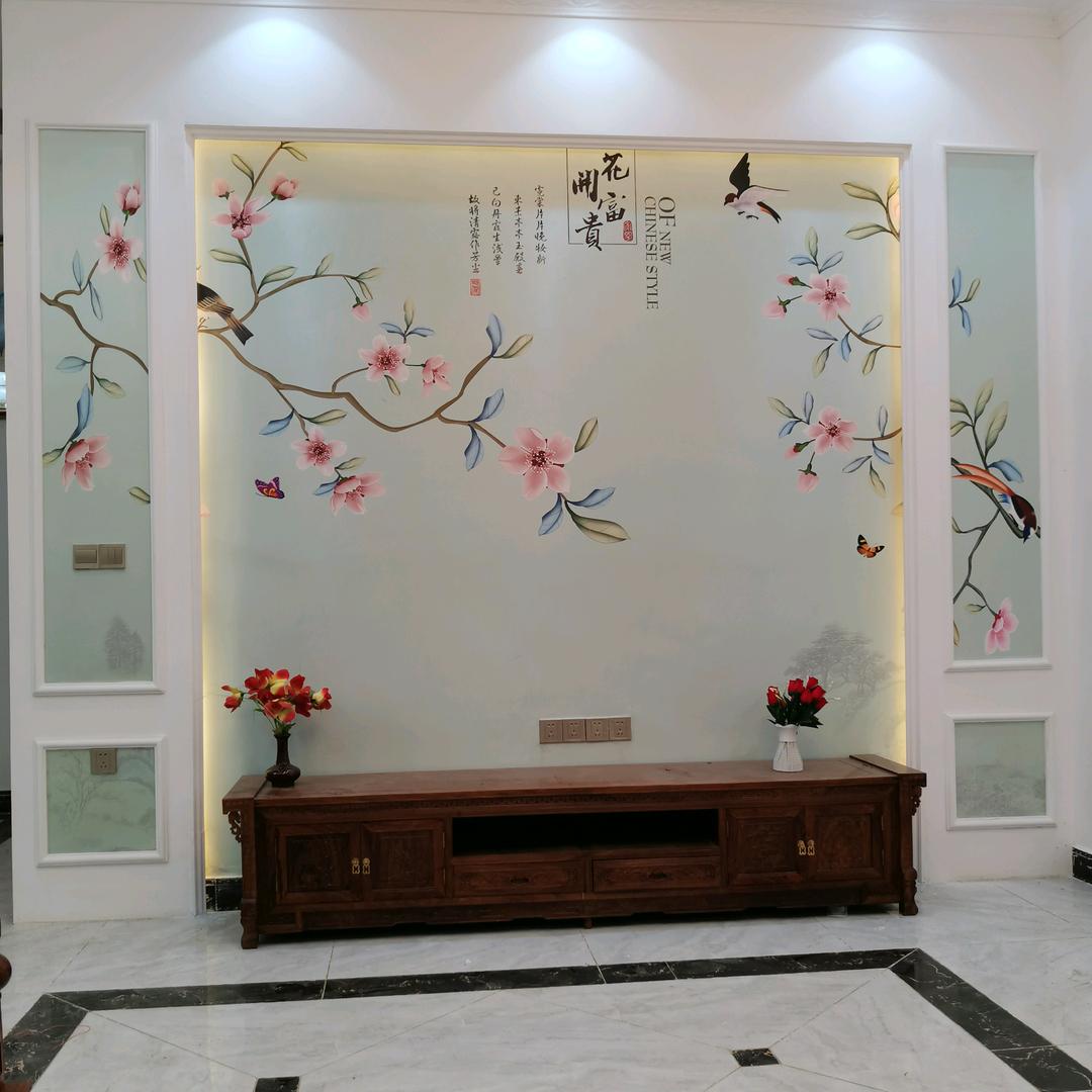 安心装饰