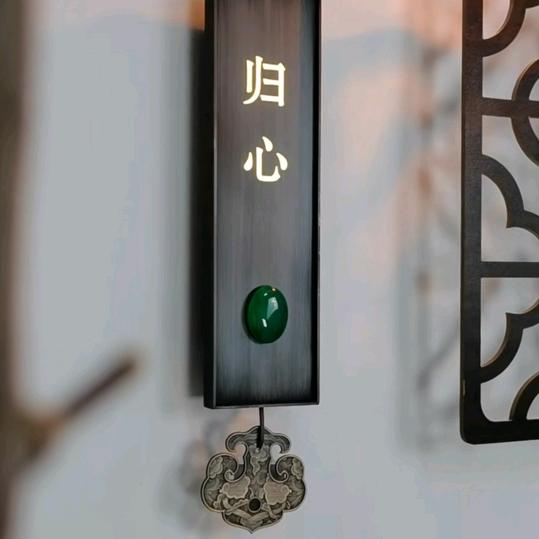 如  一