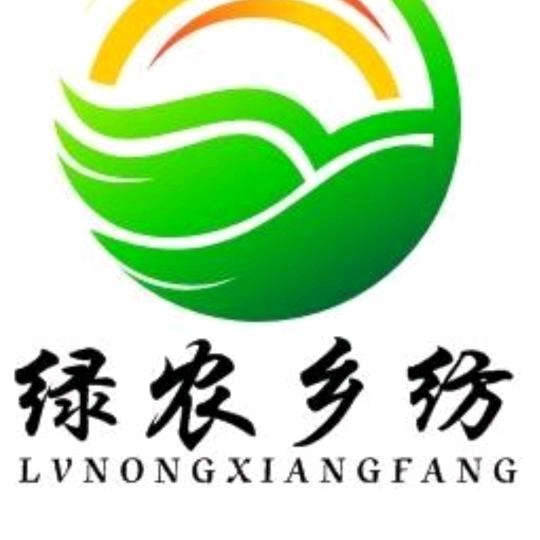 绿农乡坊，打造百年品牌。