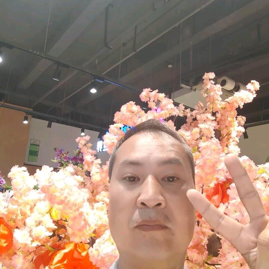 魏三哥