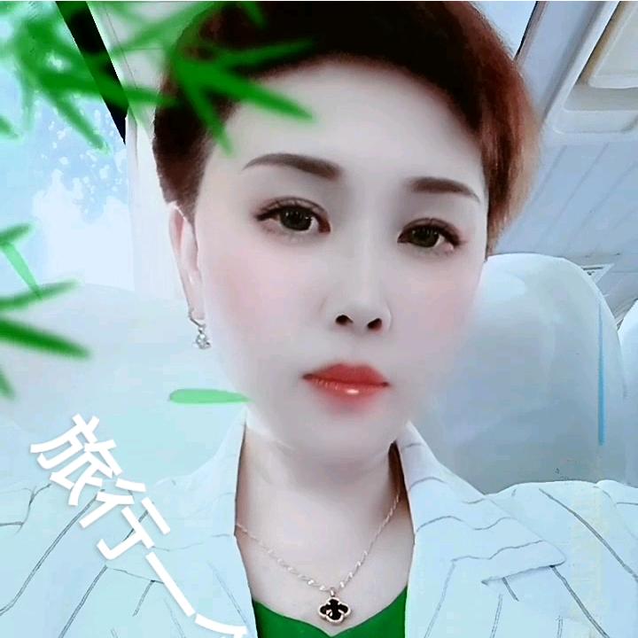 思人追梦