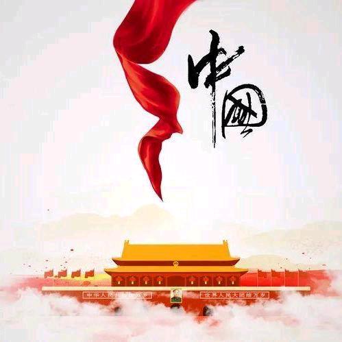 乡村年轻教师（进城记）