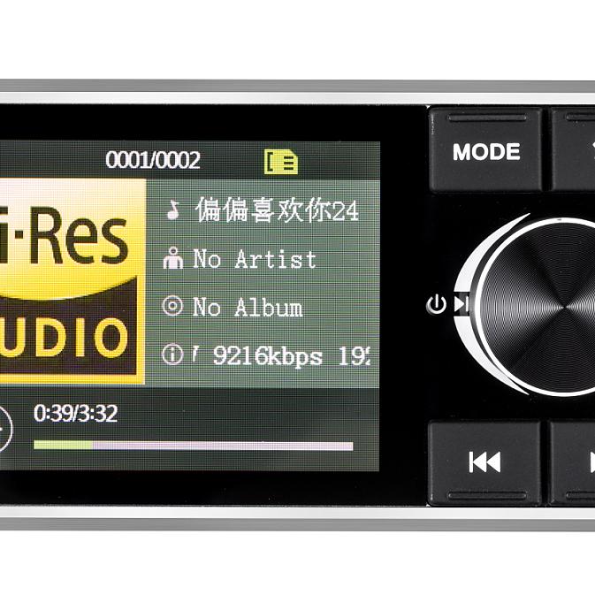 摩雅HIFI