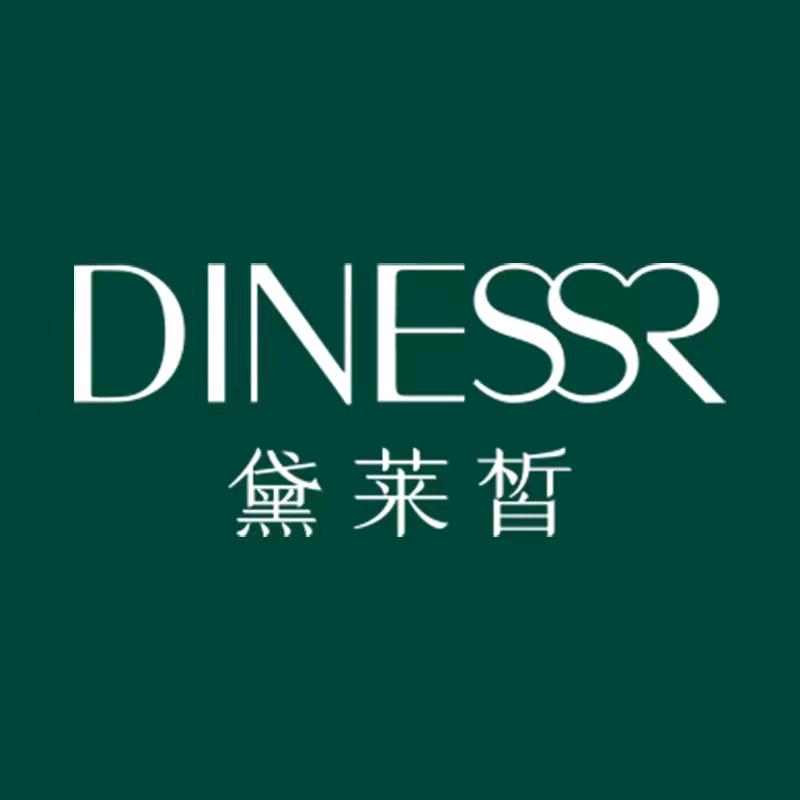 黛莱皙达人-双