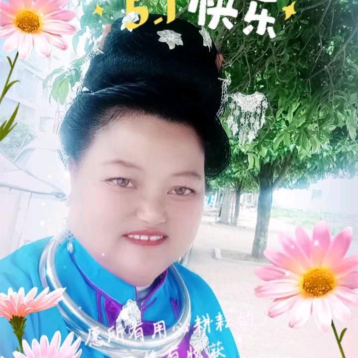 素丽