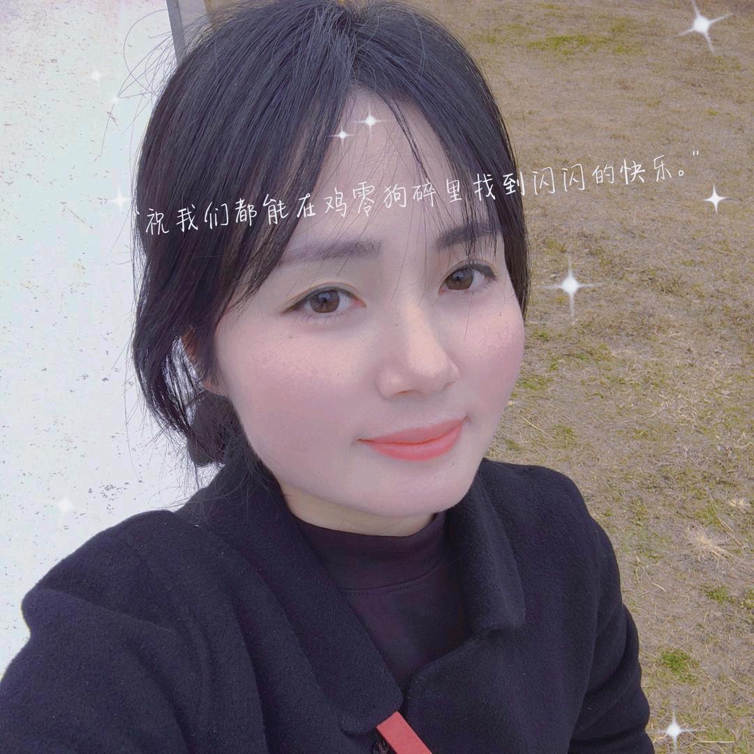 娜娜的娜