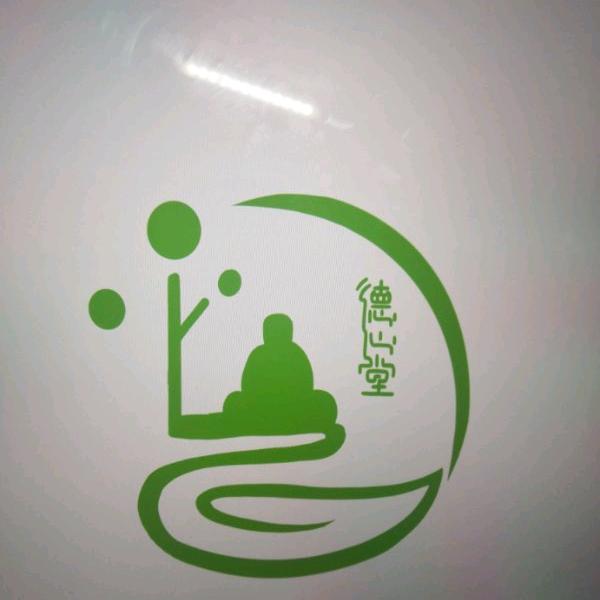 德心棠·观其妙