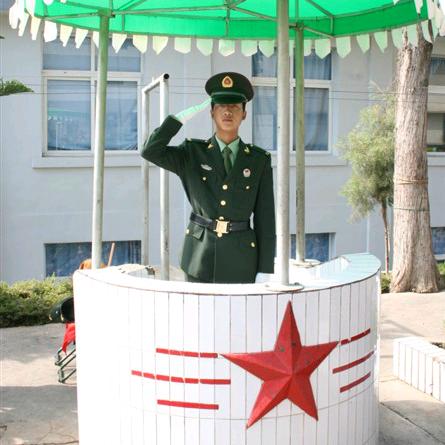 墨羽卫🇨🇳