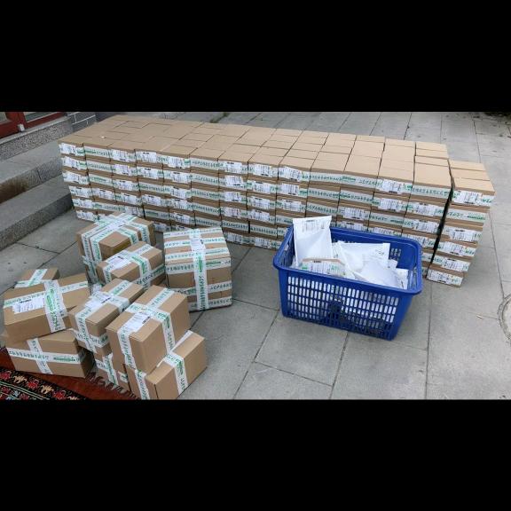 山东伊兰穆歌贸易有限公司的小店本人直播