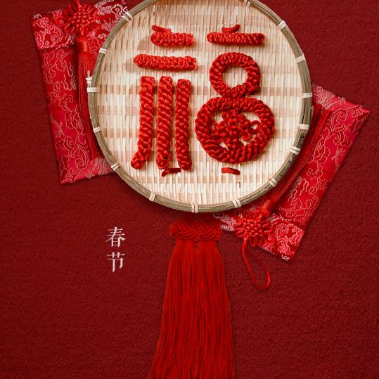 余生善待自己（不私聊）