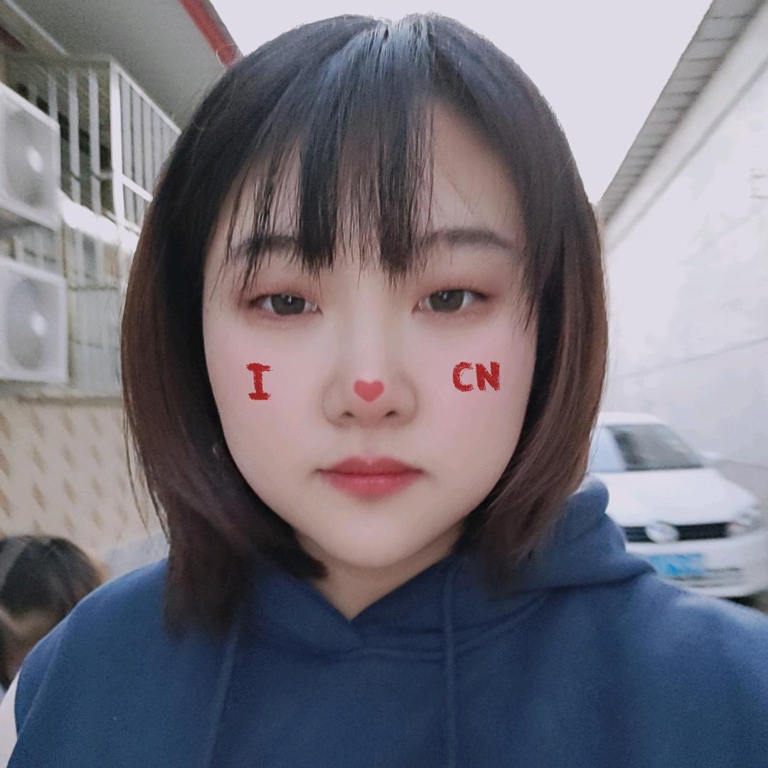 我是你的宝贝啊🥰