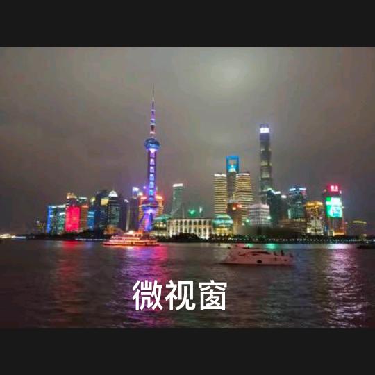 (浙江)陈