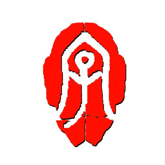 中国文字博物馆