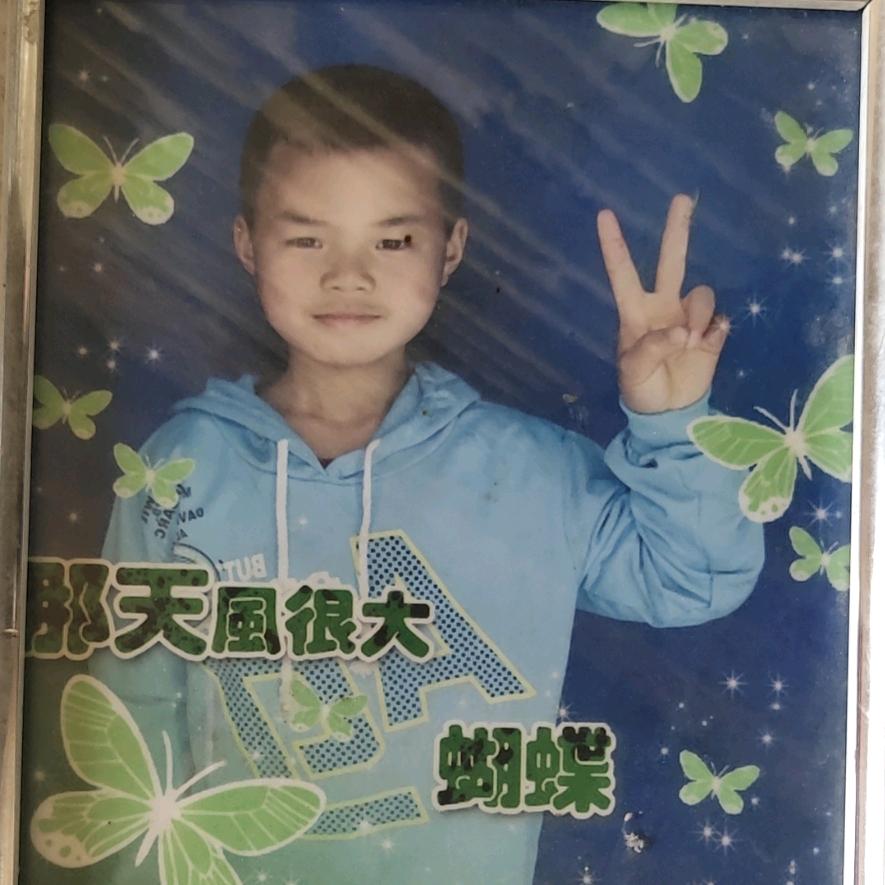 张四妹