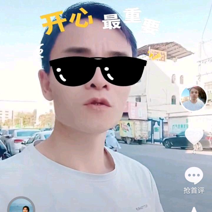 💃💃辉哥👫