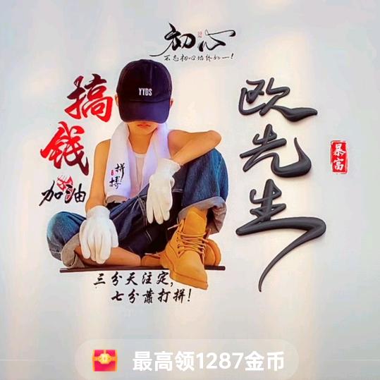 🥀এ᭄不必 ꦿ谁懂我ོ