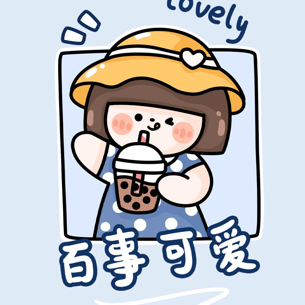@MiSS  潘💋