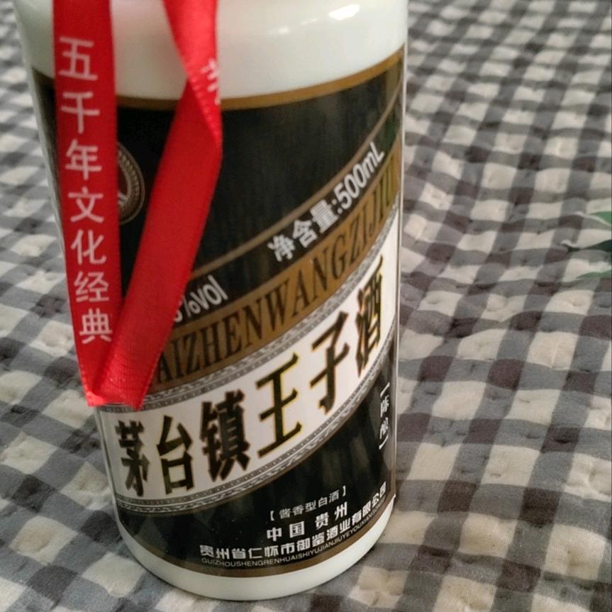 如果！结果！！