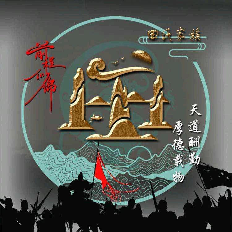 烟丶解忧愁