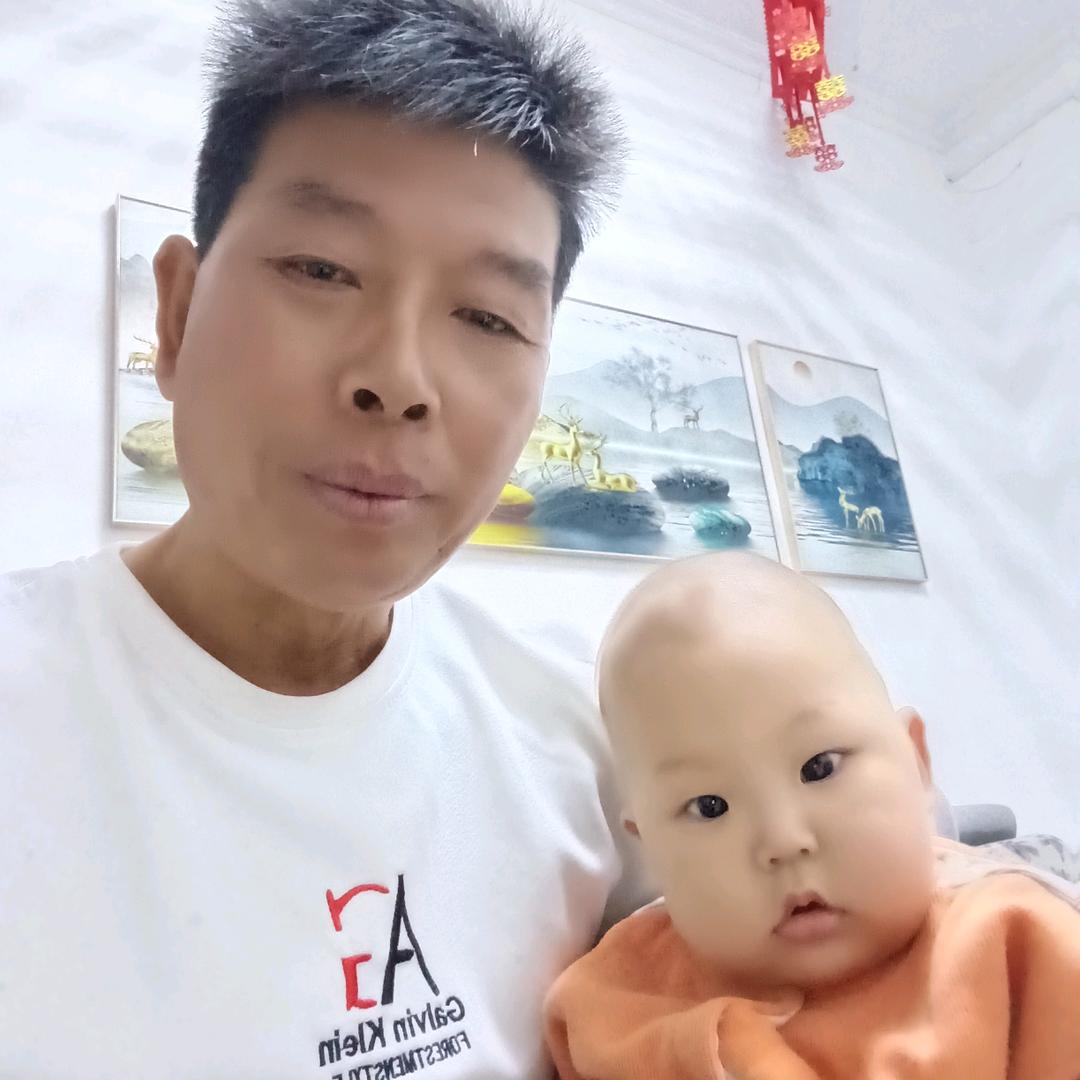 缘份的天空