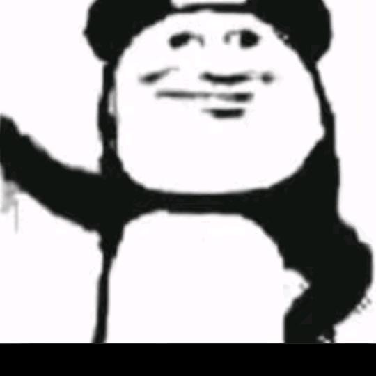 寒冰孤傲