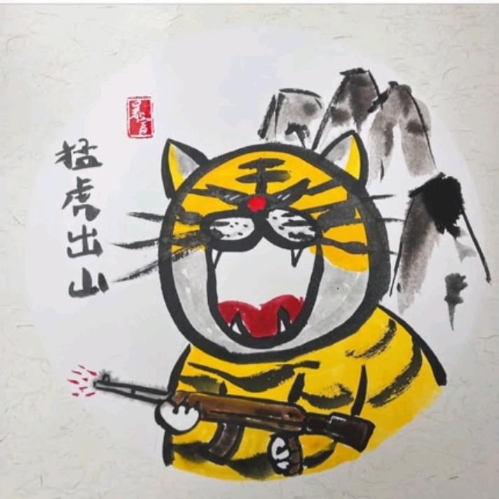 欲买桂花同载酒，