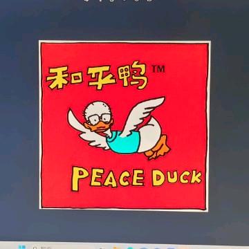 peaceduck