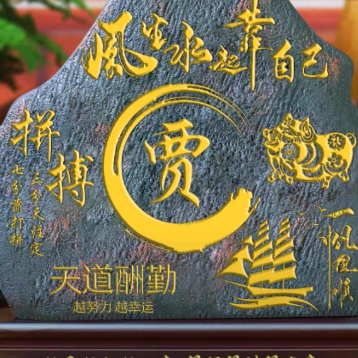 红颜༒奉献