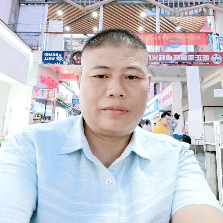 阿龙哥