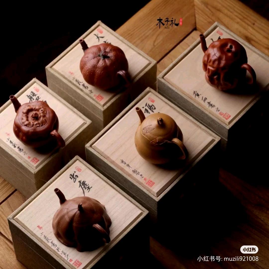 温暖茶具