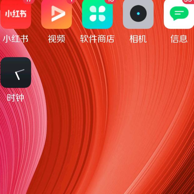 用户9575374974602
