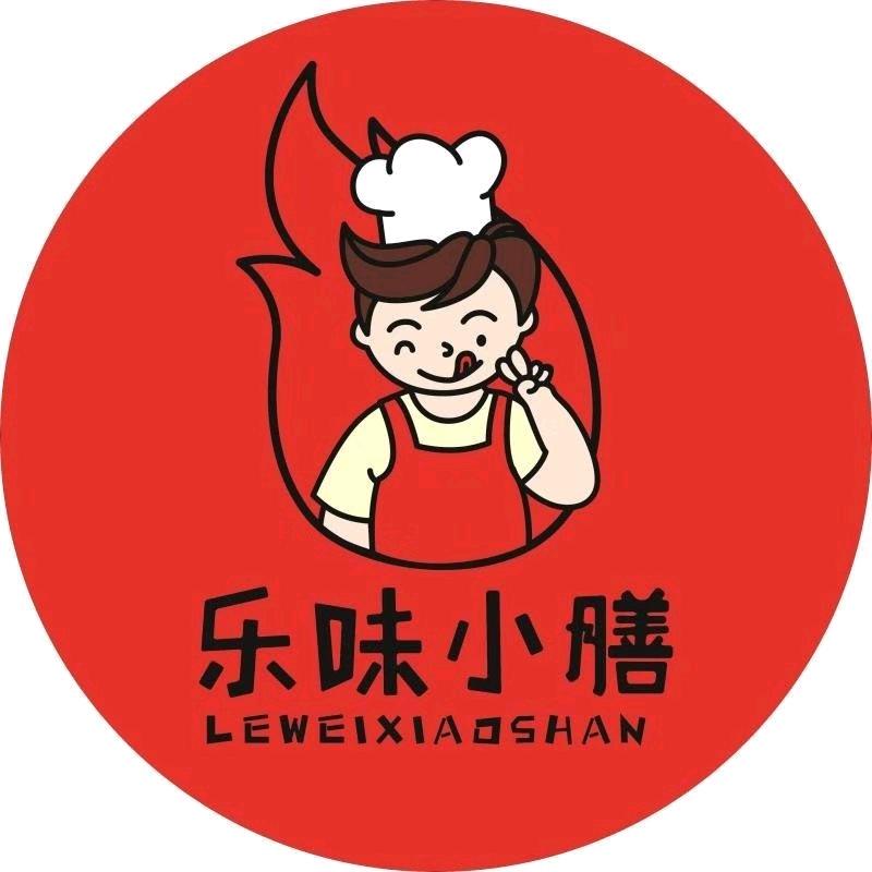 乐味小膳