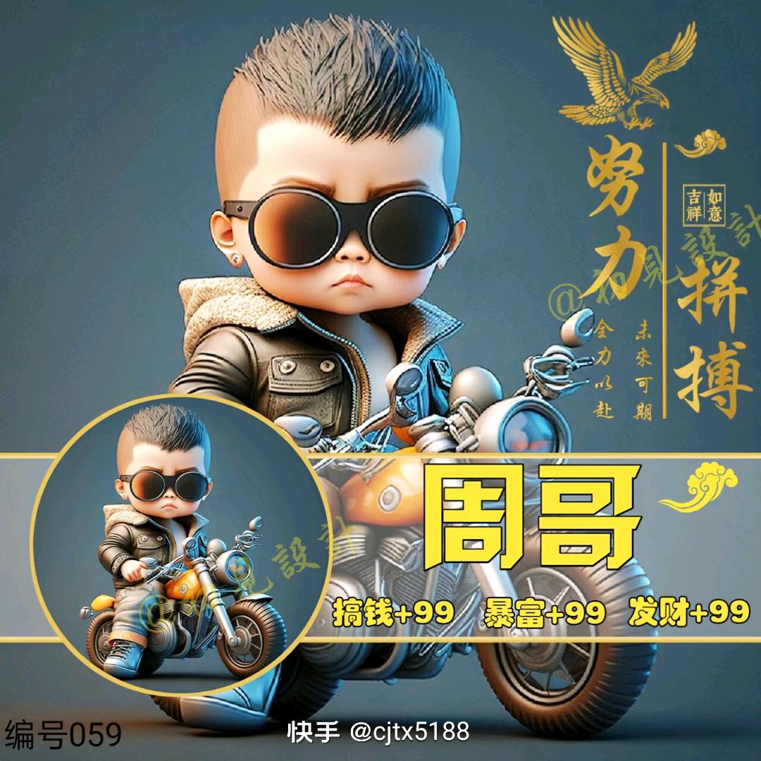 专业做高端外墙私聊