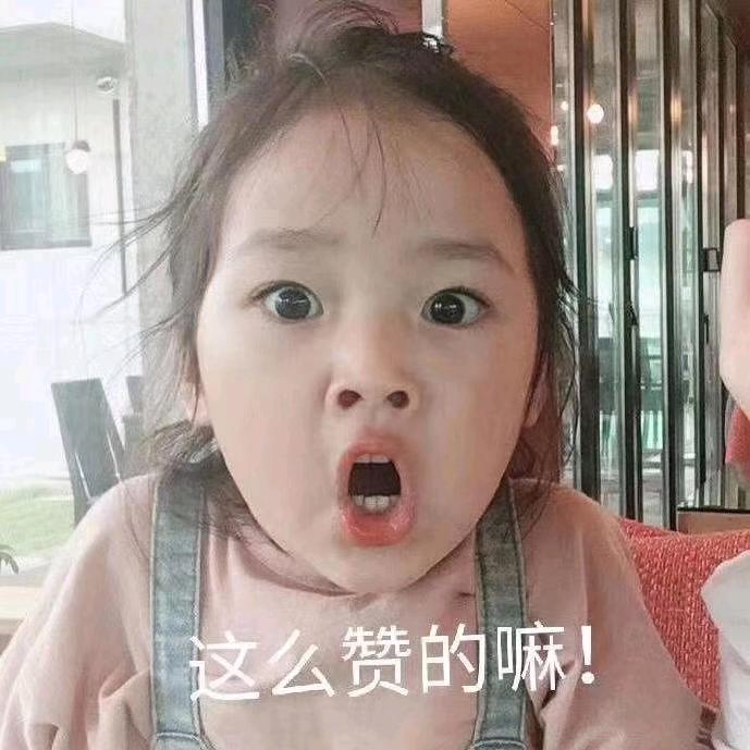 大米粒