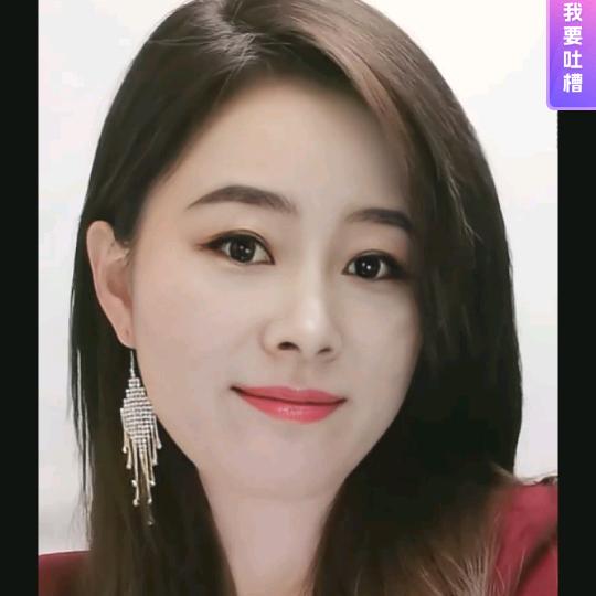 冯姐