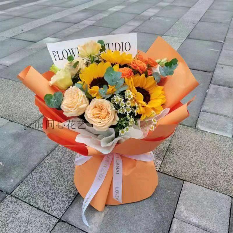 开心果👍👍💗💗