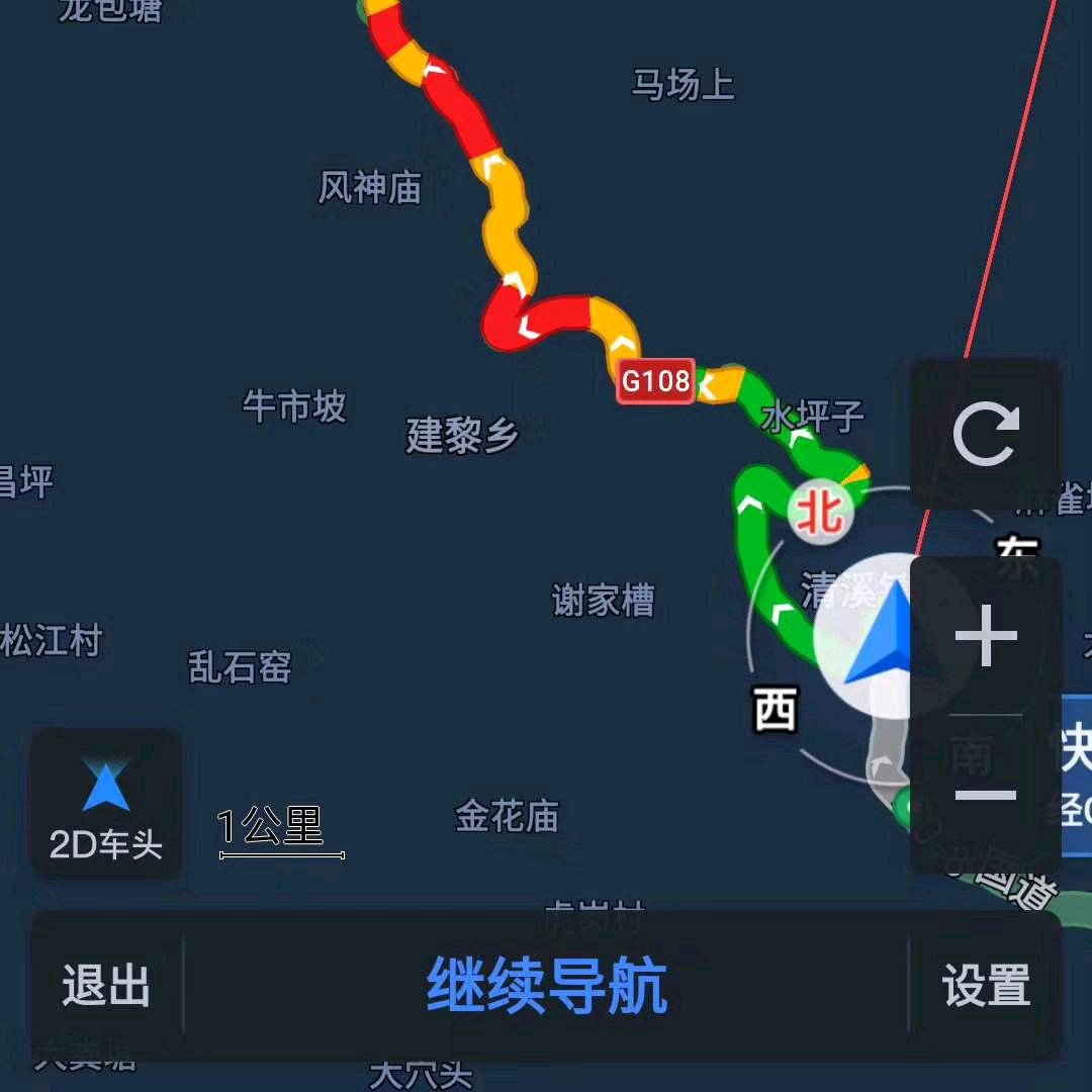 广西佬