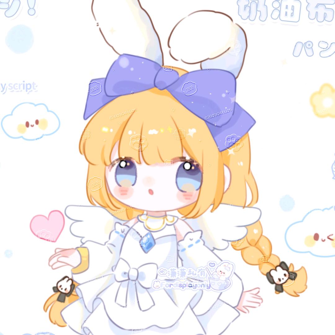 潇潇
